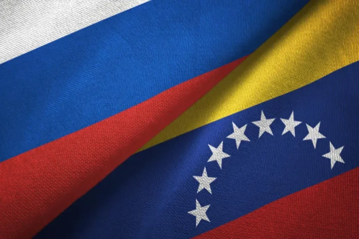 Bloomberg: Доверие Венесуэлы к России в сфере безопасности подорвано