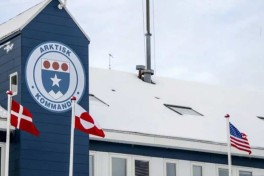 Франция открывает консульство в Гренландии