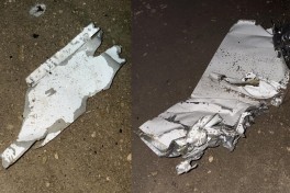 В Турции не нашли признаков теракта при крушении ливийского самолета