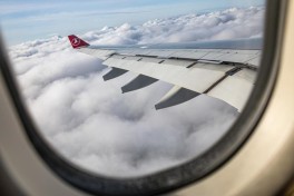 Рейс Стамбул–Барселона экстренно проверяют из-за шутки пассажира