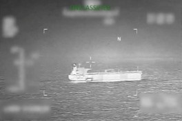 Шестым захваченным США танкером стало судно Veronica