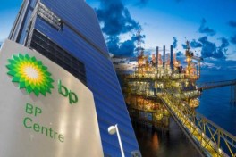 BP: в Азербайджане отметят юбилеи ключевых энергетических проектов