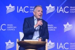 США передали Ирану пакет требований 