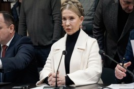 Тимошенко запретили покидать Киев