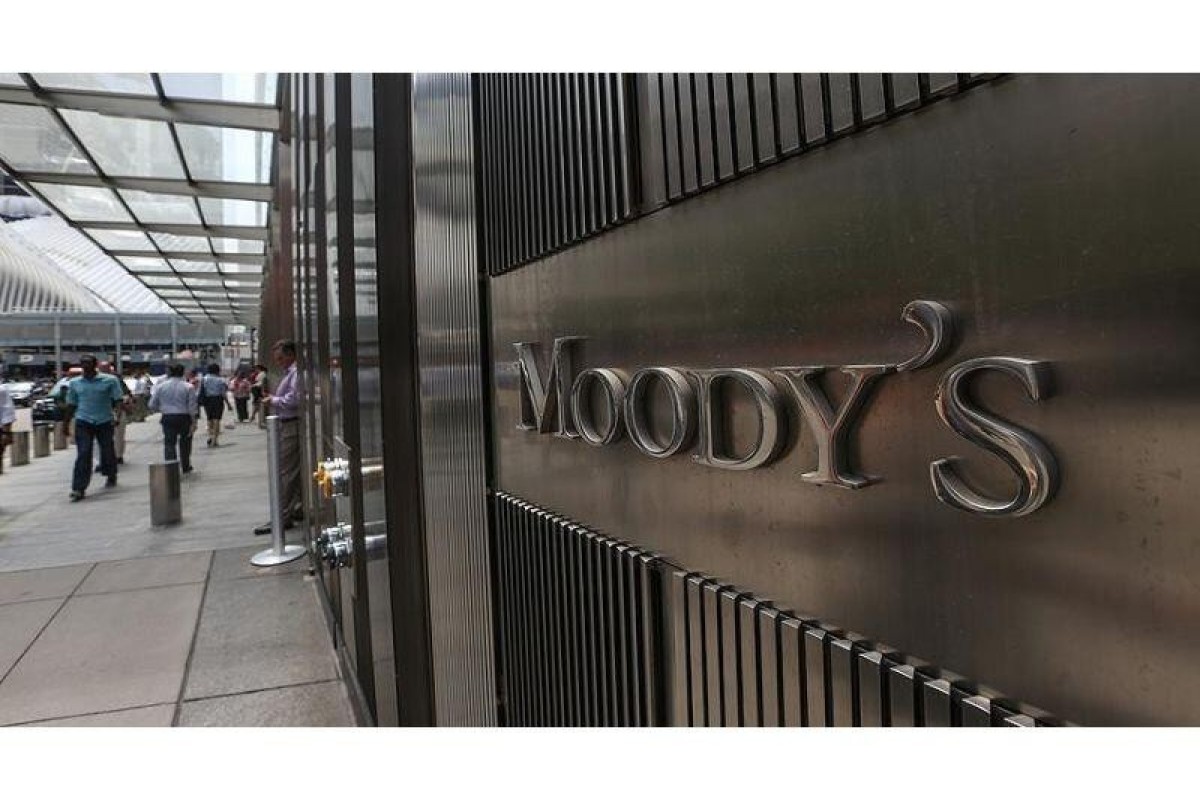 Moody’s: экономика Азербайджана сохранила рост в 2025 году 