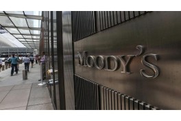 Moody’s: экономика Азербайджана сохранила рост в 2025 году 