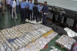 В Панаме перехватили лодку с 5 тоннами наркотиков на борту