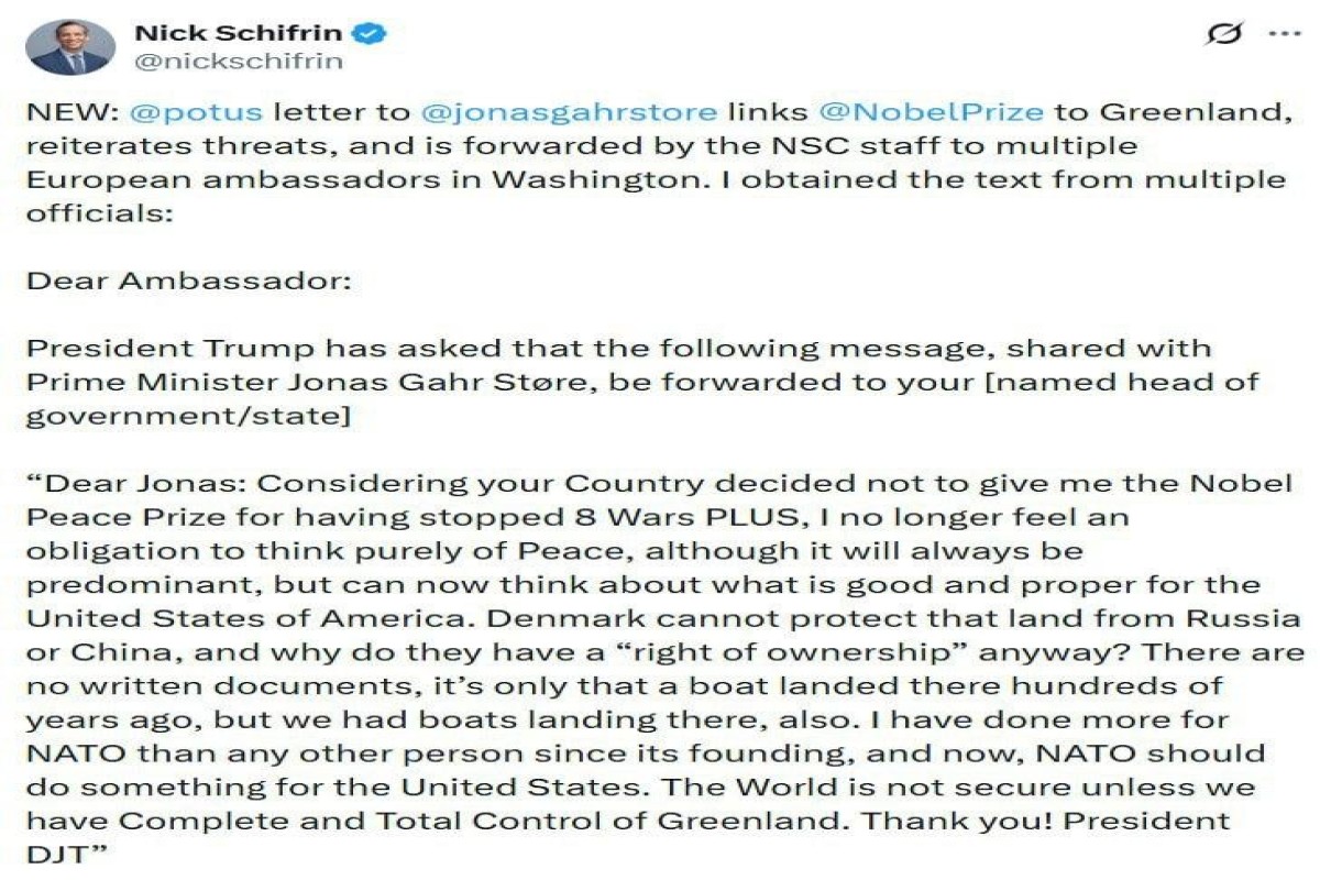 Нет Нобеля — будет Гренландия: Трамп меняет планы