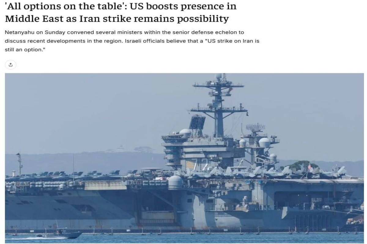 The Jerusalem Post: Штаты увеличивают свое военное присутствие на Ближнем Востоке