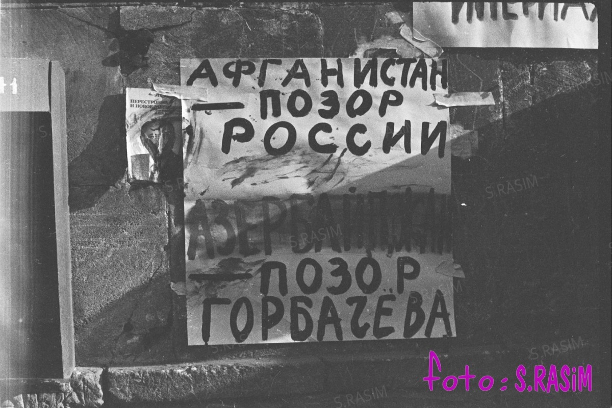 «Я сделал кадры, за которые меня могли убить» - ИНТЕРВЬЮ С ОЧЕВИДЦЕМ НОЧИ 20 ЯНВАРЯ 