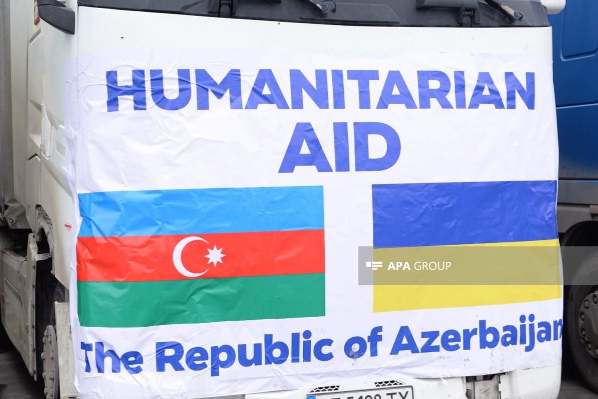 Азербайджан отправил в Украину очередную партию гумпомощи-ФОТО 