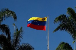 Венесуэла расширяет добычу стратегических материалов