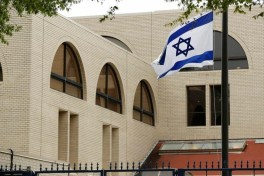 Посольство Израиля почтило память шехидов 20 Января-ФОТО 