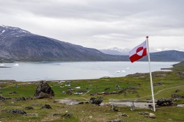 Евросоюз хочет максимально вложиться в Гренландию