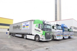 Азербайджан отправил в Украину очередную партию гумпомощи-ФОТО 