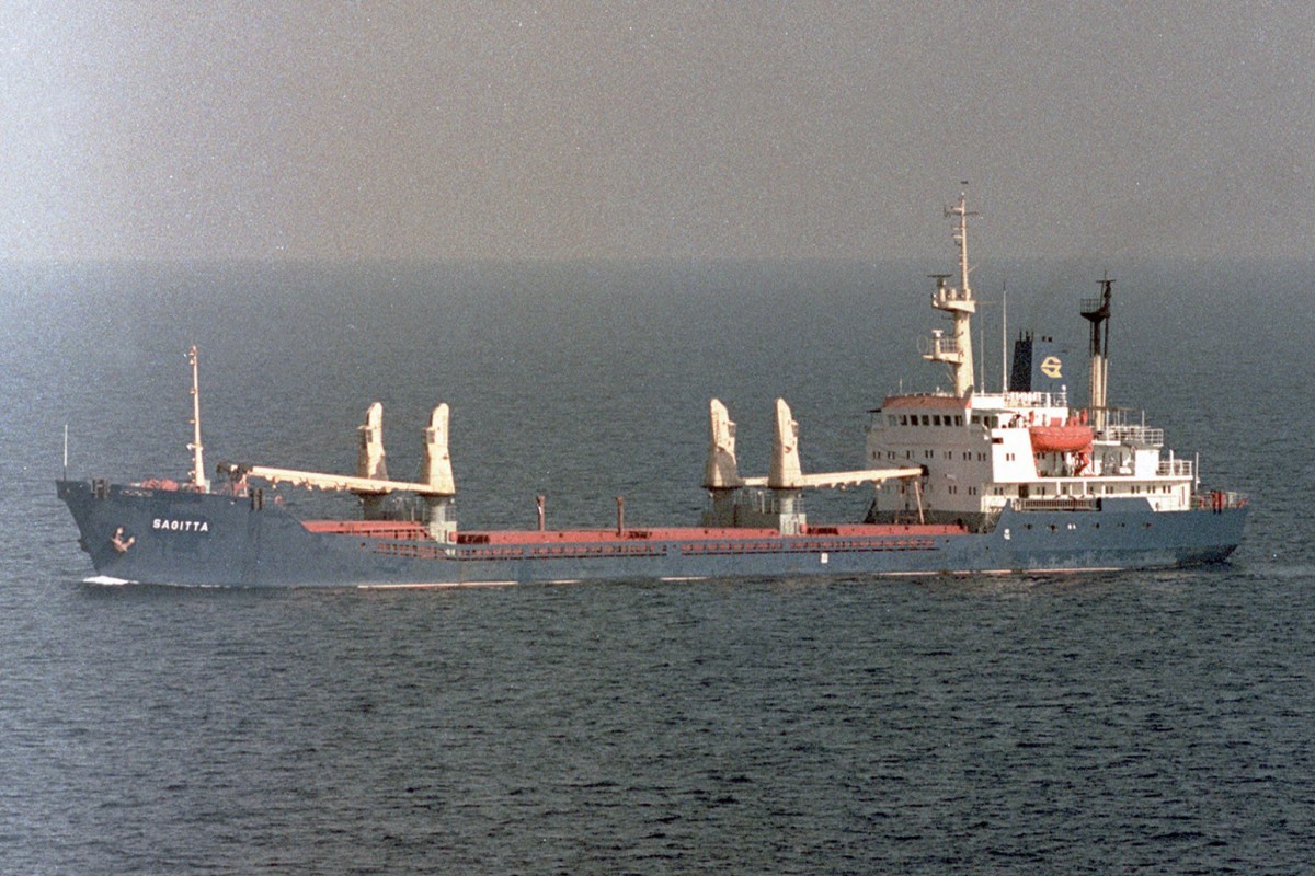 Военные США захватили танкер в Карибском море