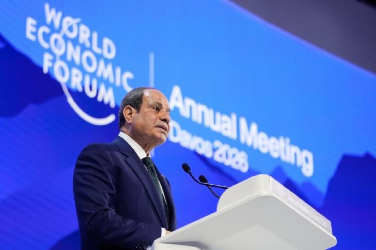 Египет вошел в "Совет мира"