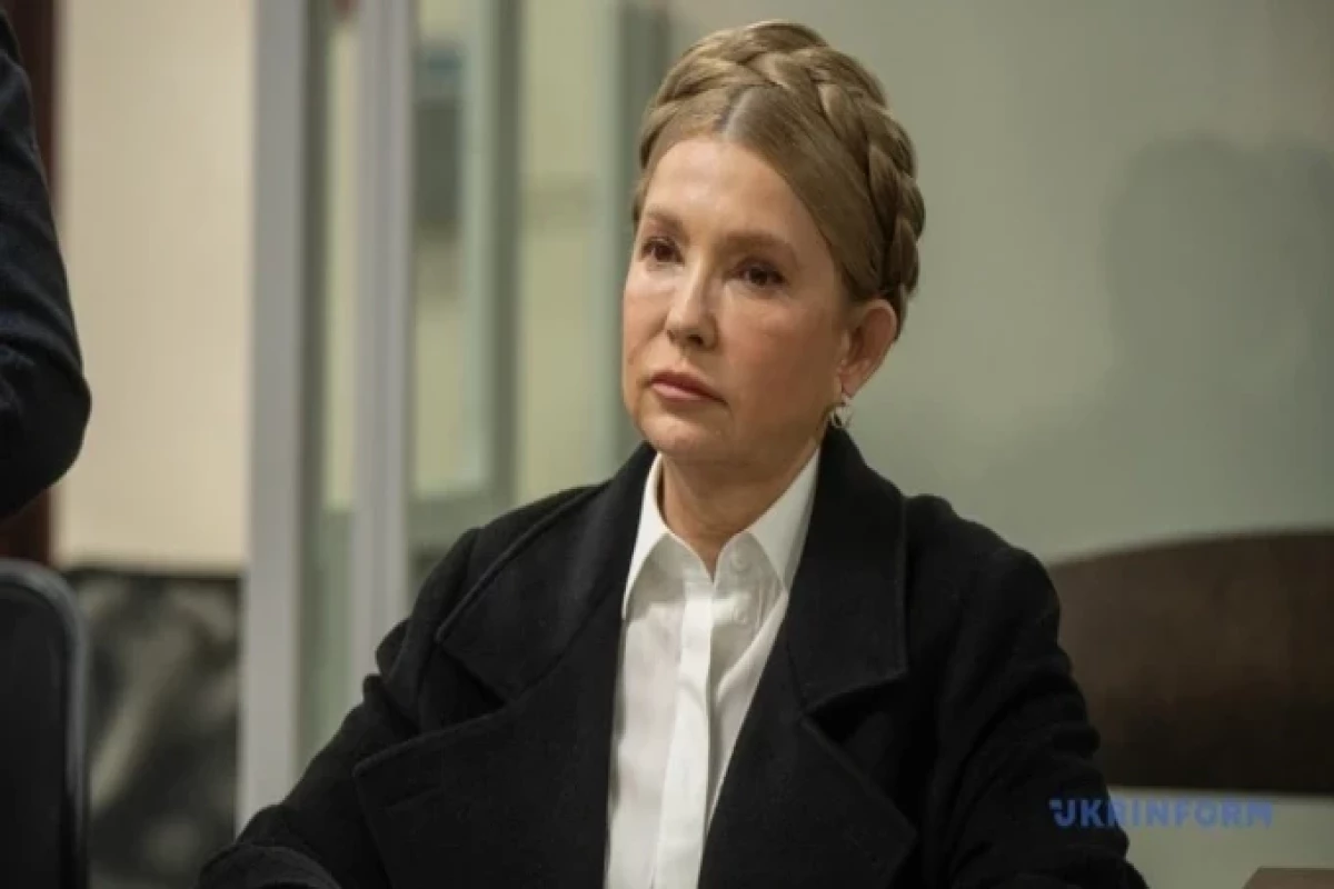 Тимошенко собирается подать жалобу на НАБУ и САП в генпрокуратуру