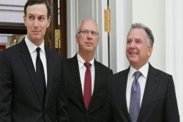 Встреча делегаций РФ и США в Давосе длилась более двух часов