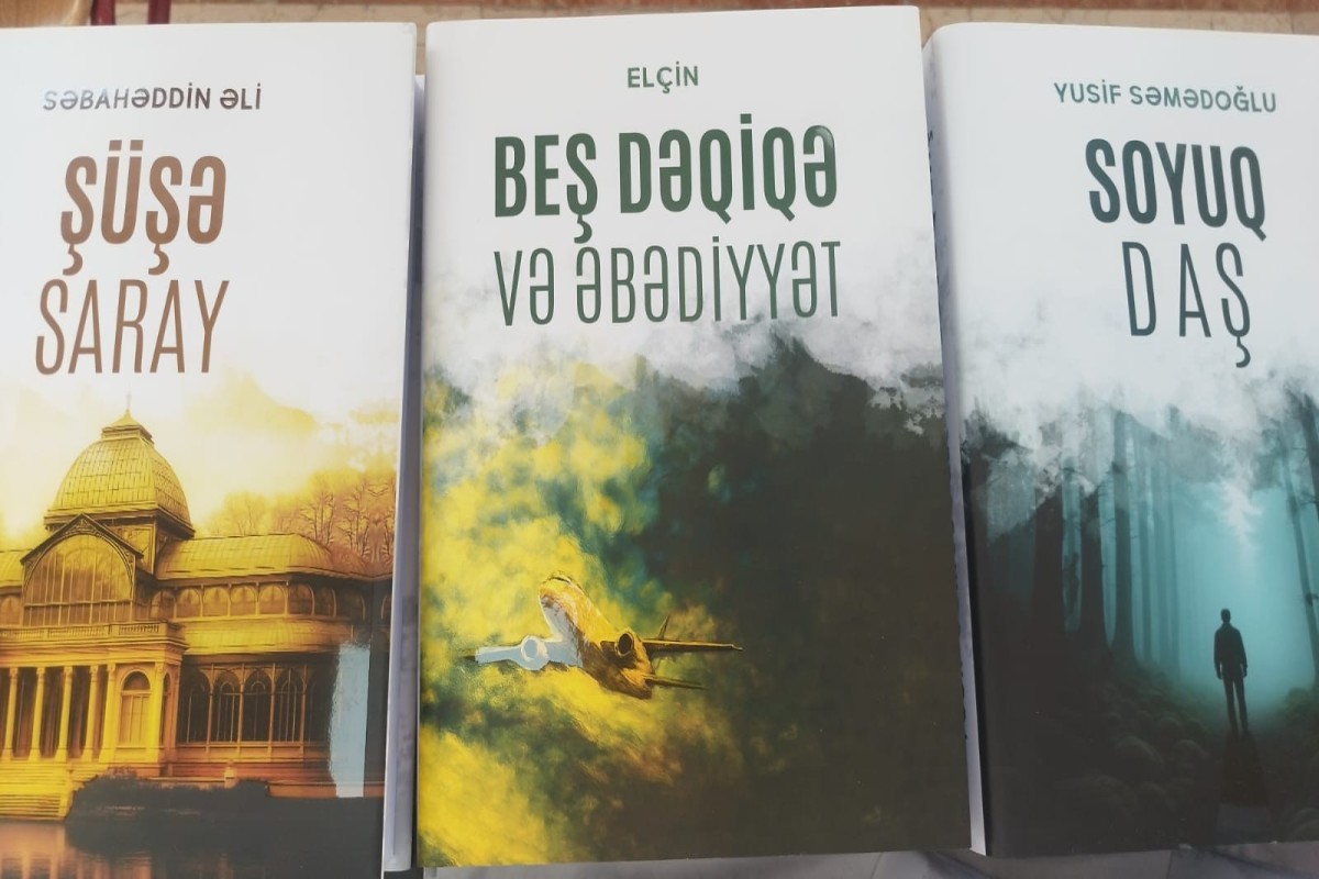 В Баку представили книги азербайджанской и мировой литературы шрифтом Брайля