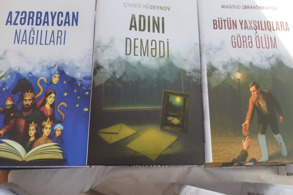 В Баку представили книги азербайджанской и мировой литературы шрифтом Брайля