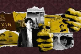 Почетный президент «Динамо Батуми» оказался разыскиваемым наркоторговцем