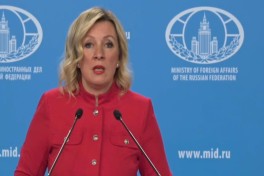 МИД России заявил об отсутствии условий для политического диалога с Грузией