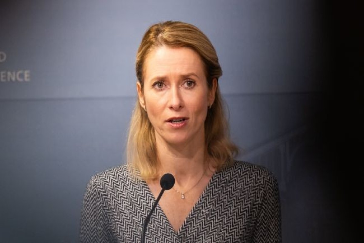 глава дипломатии Евросоюза Кая Каллас