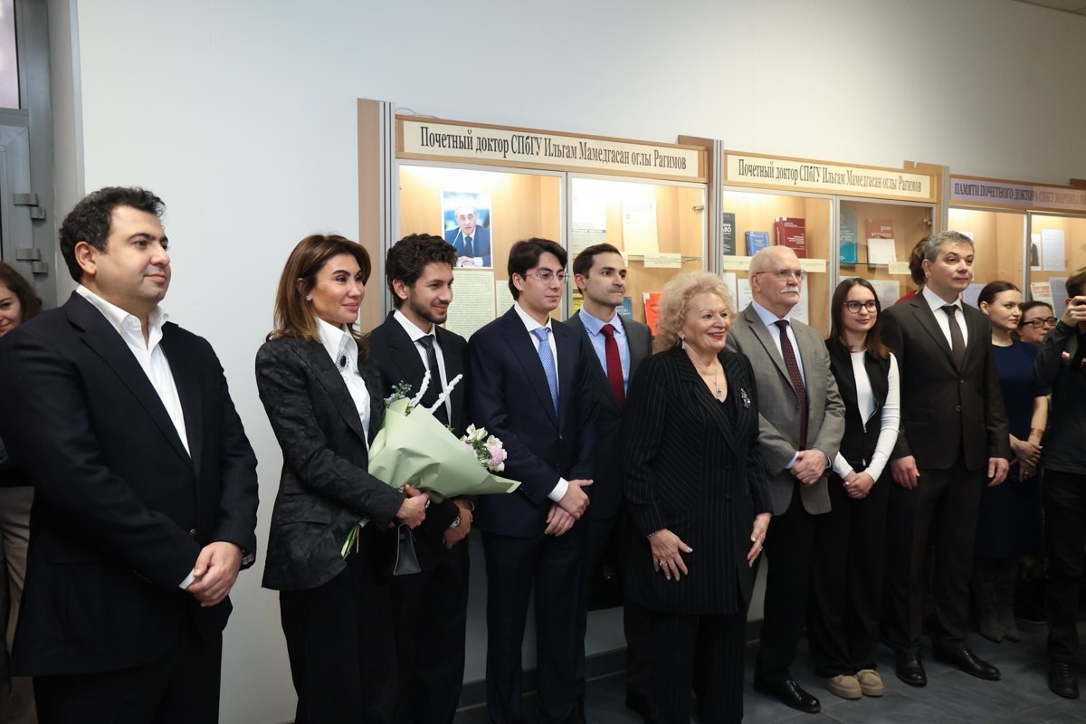 В Санкт-Петербургском университете увековечили память азербайджанского ученого Ильгама Рагимова