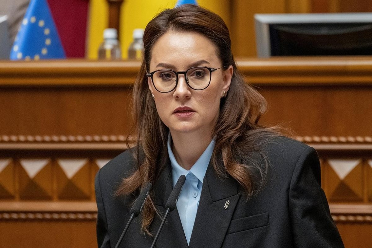 Украина упростила продажу конфискованных у граждан РФ активов