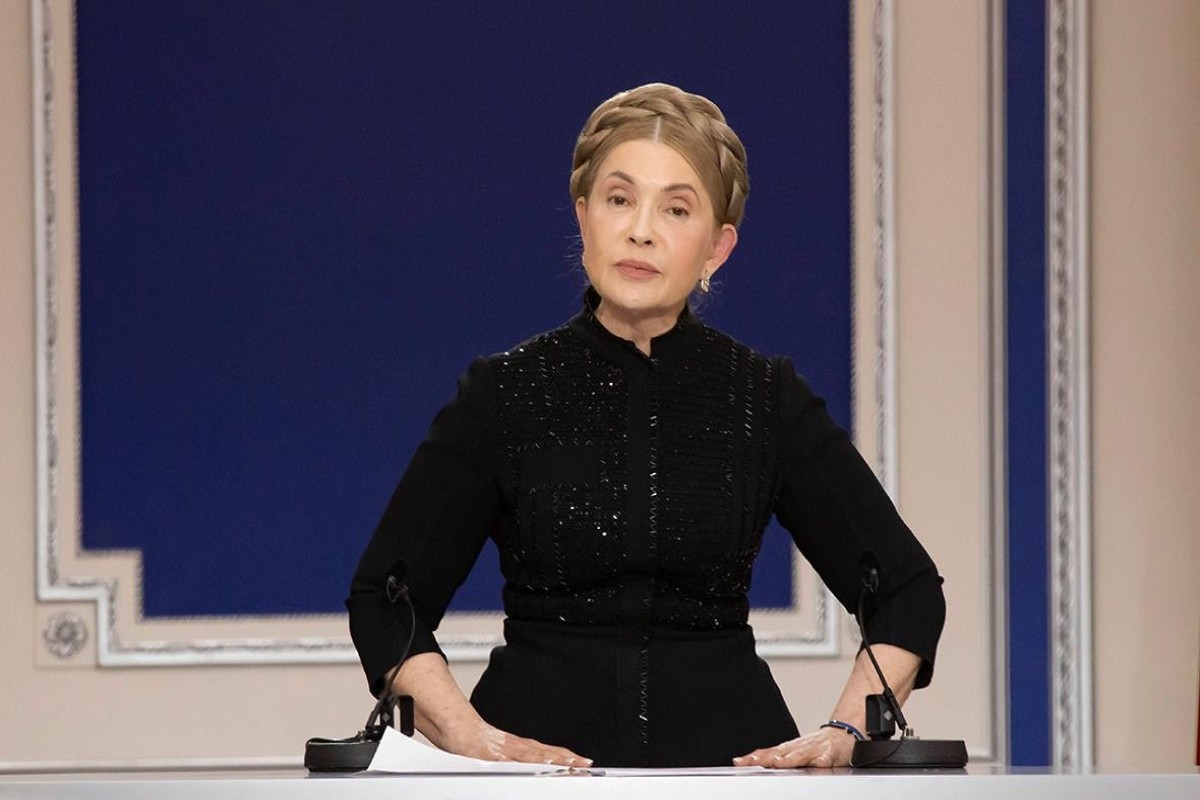 За Юлию Тимошенко внесли залог в 33 миллиона гривен