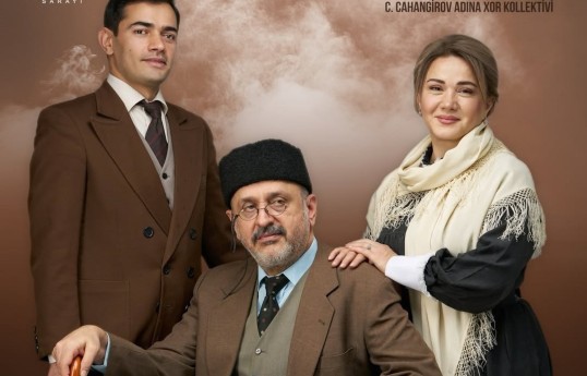 Эйюб Ягубов впервые на театральной сцене