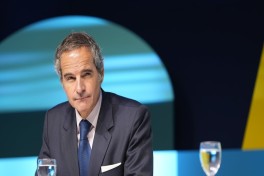 МАГАТЭ хочет получить доступ к ядерным объектам в Сирии