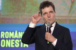 Президент Румынии: Бухарест и Кишинев не готовы к объединению