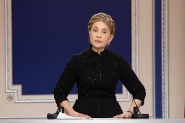 За Юлию Тимошенко внесли залог в 33 миллиона гривен