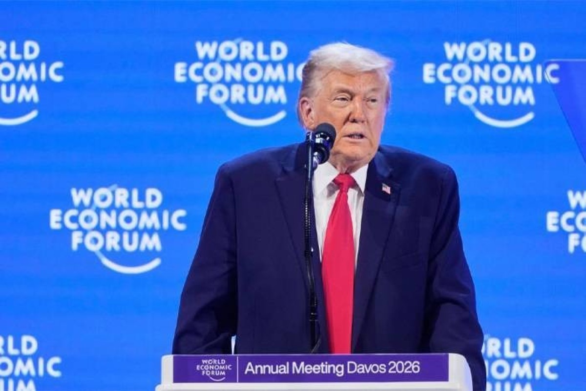 Президент США Дональд Трамп