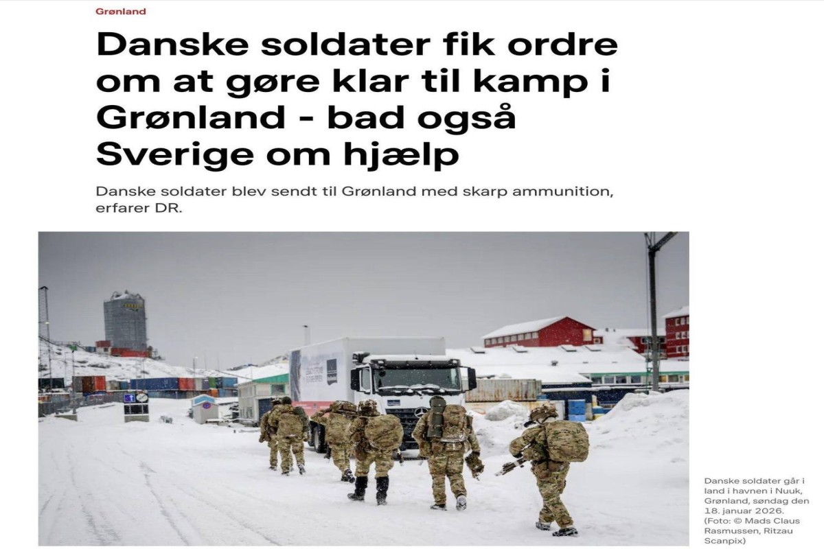 Дания привела войска в боевую готовность в Гренландии и запросила поддержку Швеции — DR