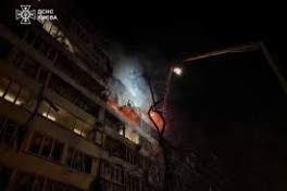 Разные регионы Украины подверглись ракетным и дроновым атакам РФ, есть погибшие и раненые