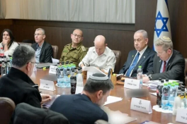 Кабинет безопасности Израиля обсуждает повторное открытие пограничного перехода «Рафах»