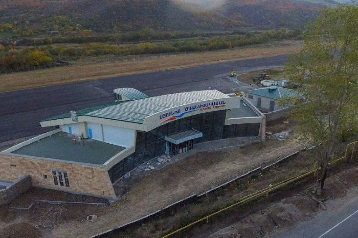 В Армении обсуждают международный статус аэропорта Гафана