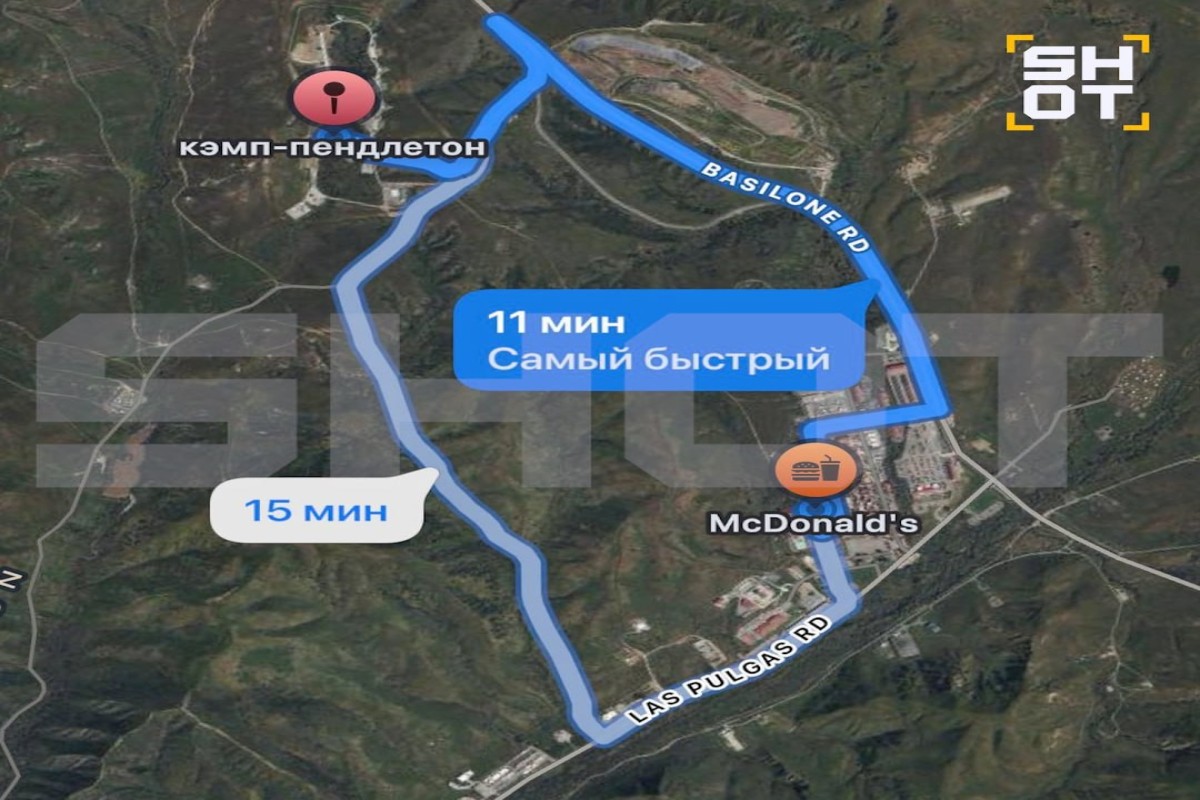 В США две россиянки случайно забрели на территорию военной базы-ФОТО 