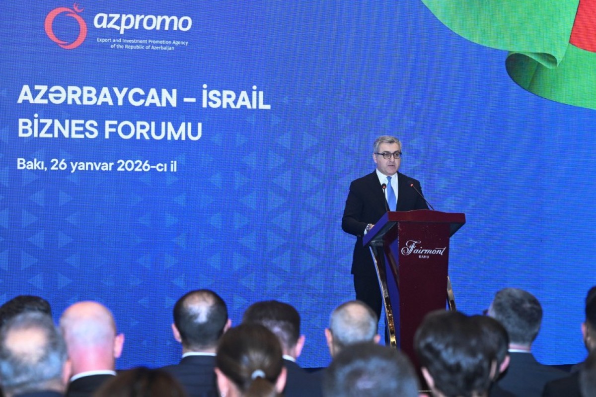 Товарооборот между Азербайджаном и Израилем в 2025 году составил 78 млн долларов