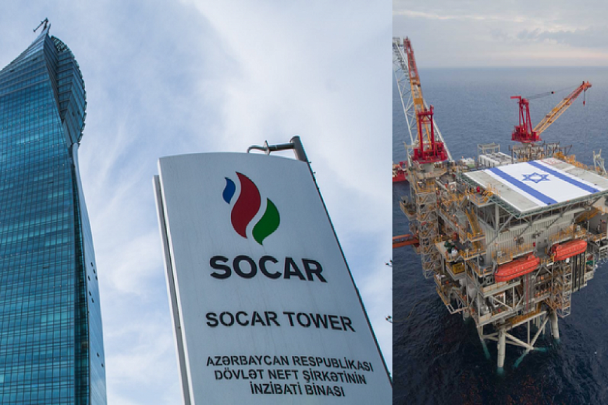 SOCAR, bp и NewMed получили лицензию на сейсморазведку в израильском секторе Средиземного моря 