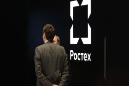 «Ростех» покинул совместный проект со структурой Карапетяна