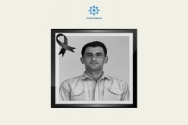 Сотрудник ANAMA скончался в Камбодже