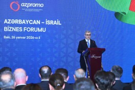Товарооборот между Азербайджаном и Израилем в 2025 году составил 78 млн долларов