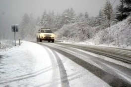 В Азербайджане завтра ожидаются туман и обледенение дорог  