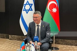 Гидеон Саар: Цель моего визита — дальнейшее укрепление наших отношений -ИНТЕРВЬЮ 