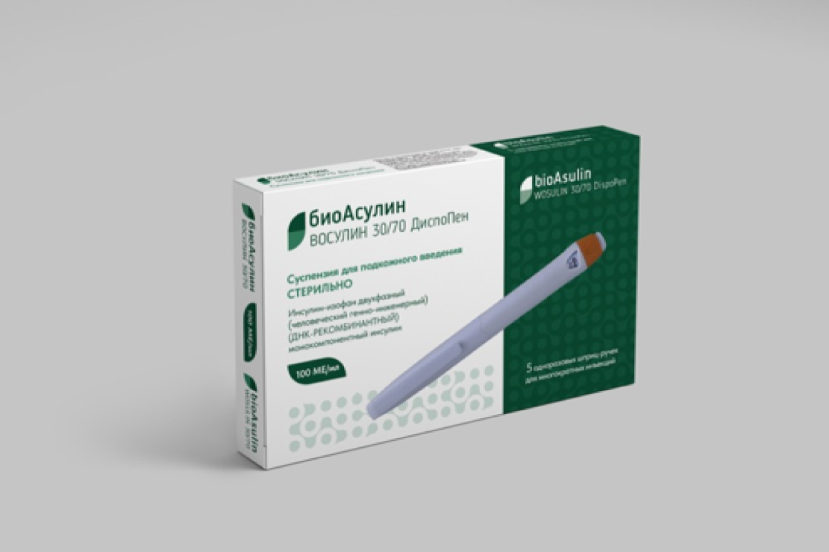 Израильская Biopharmax запустит в Азербайджане производство биоАсулина - ЭКСКЛЮЗИВ 