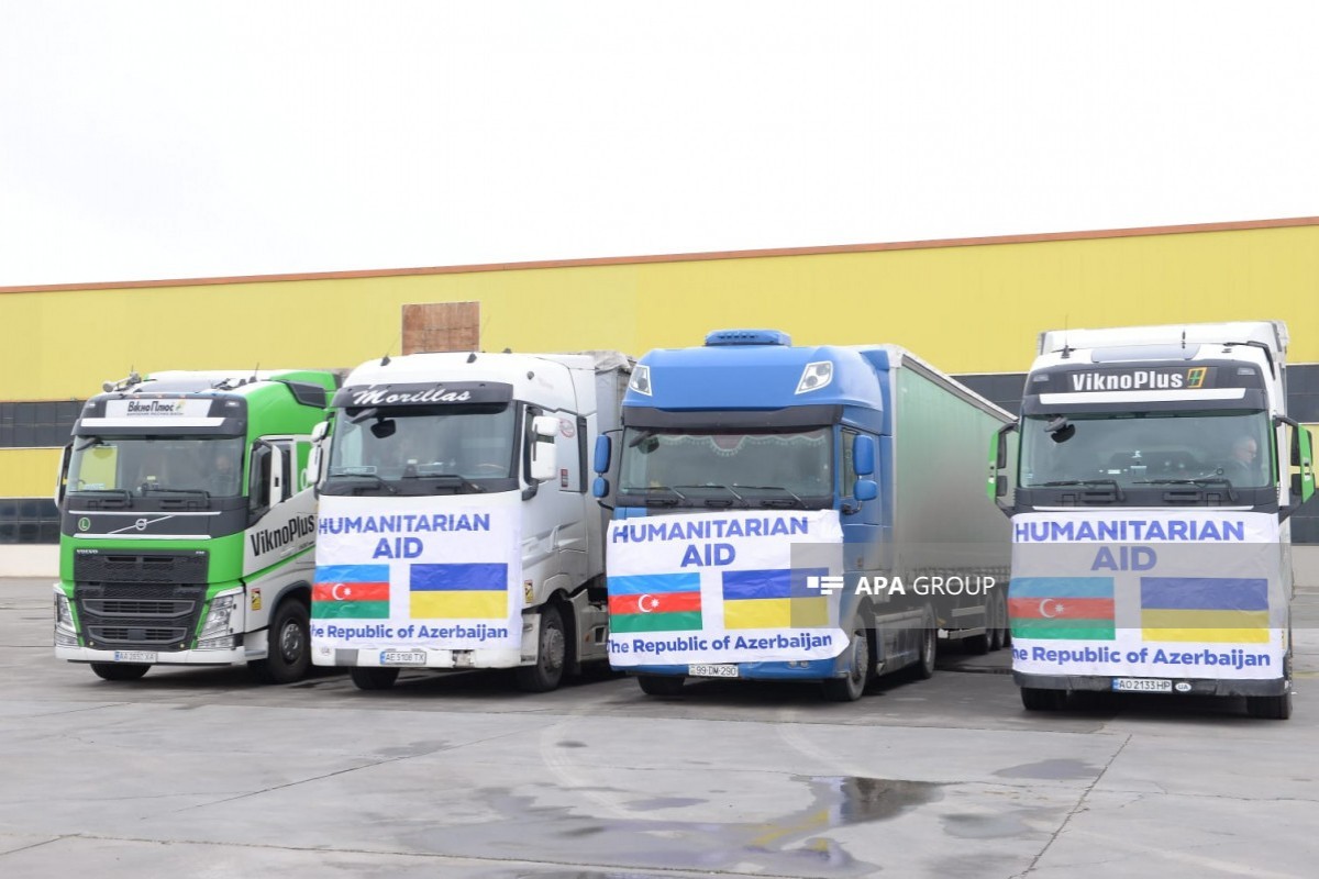 Из Азербайджана в Украину отправлена новая партия гуманитарной помощи 